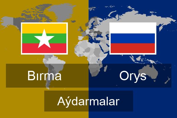  Orys Aýdarmalar
