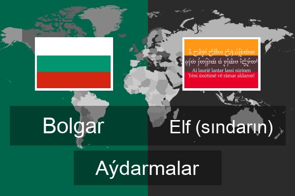  Elf (sındarın) Aýdarmalar