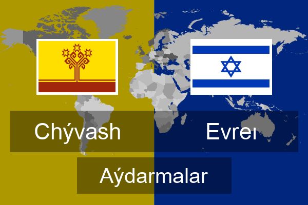  Evreı Aýdarmalar