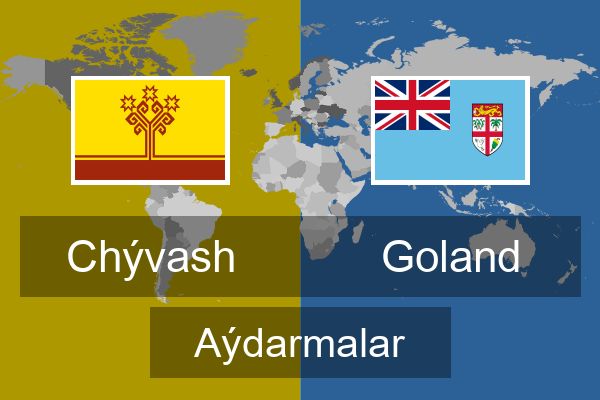  Goland Aýdarmalar