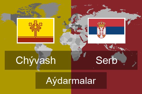  Serb Aýdarmalar