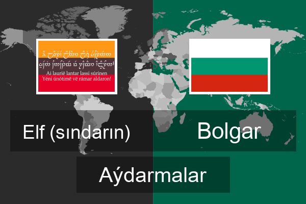  Bolgar Aýdarmalar