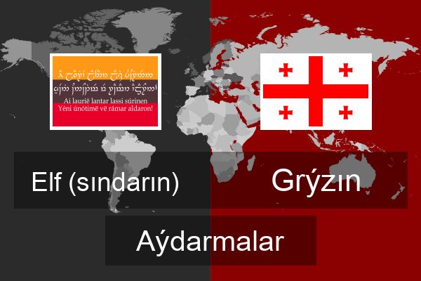  Grýzın Aýdarmalar