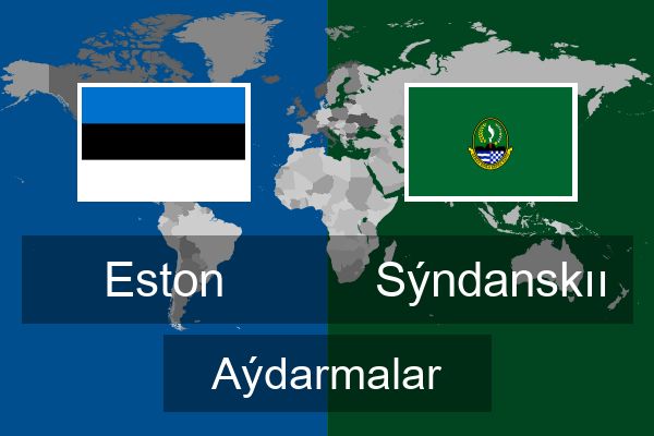  Sýndanskıı Aýdarmalar