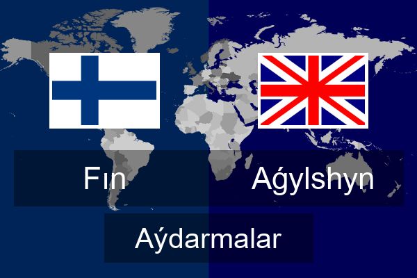  Aǵylshyn Aýdarmalar