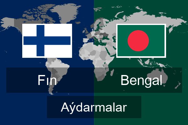  Bengal Aýdarmalar