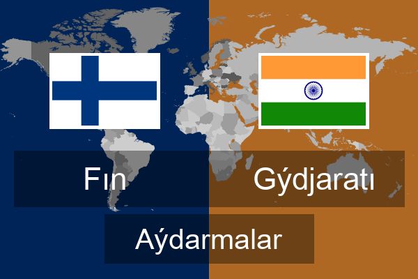  Gýdjaratı Aýdarmalar