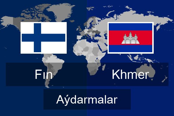  Khmer Aýdarmalar