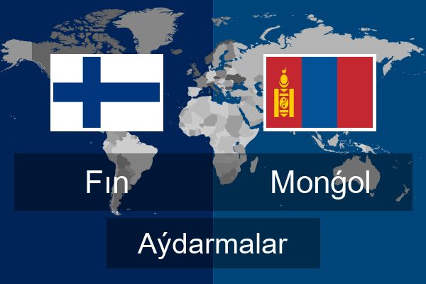  Monǵol Aýdarmalar