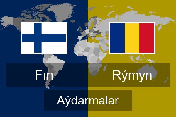  Rýmyn Aýdarmalar