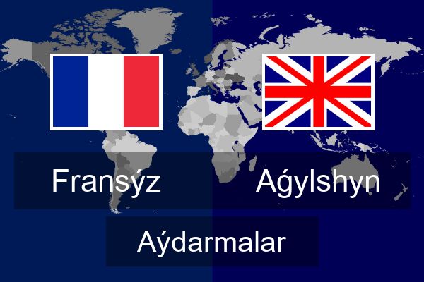  Aǵylshyn Aýdarmalar