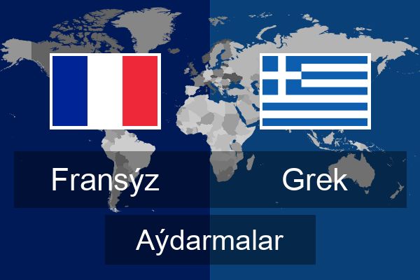  Grek Aýdarmalar