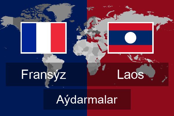  Laos Aýdarmalar