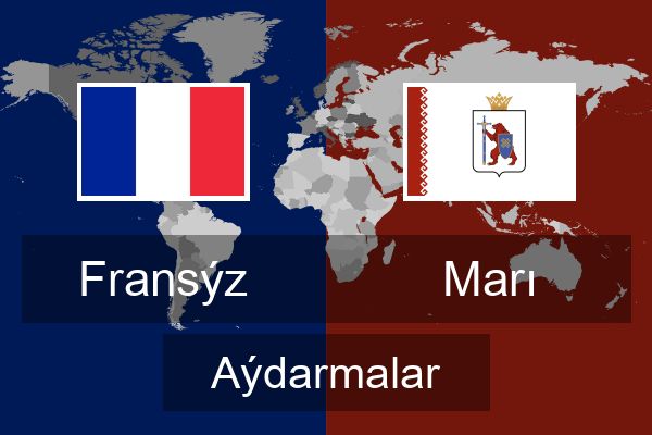  Marı Aýdarmalar
