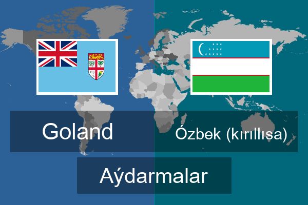  Ózbek (kırıllısa) Aýdarmalar