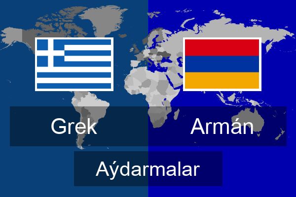  Armán Aýdarmalar