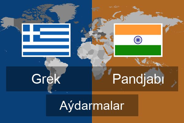  Pandjabı Aýdarmalar