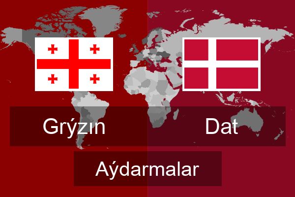  Dat Aýdarmalar