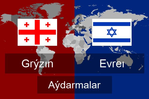  Evreı Aýdarmalar