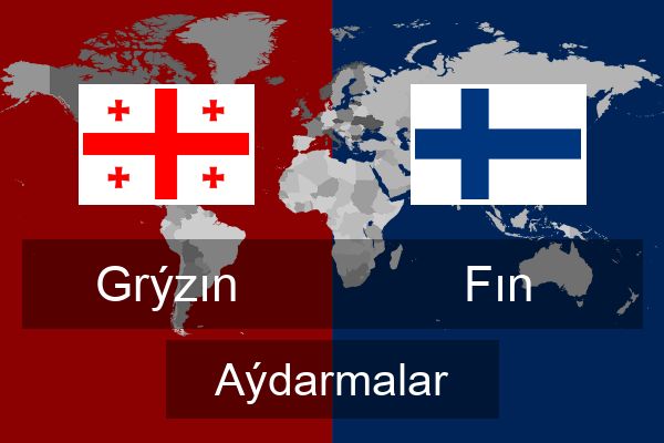  Fın Aýdarmalar