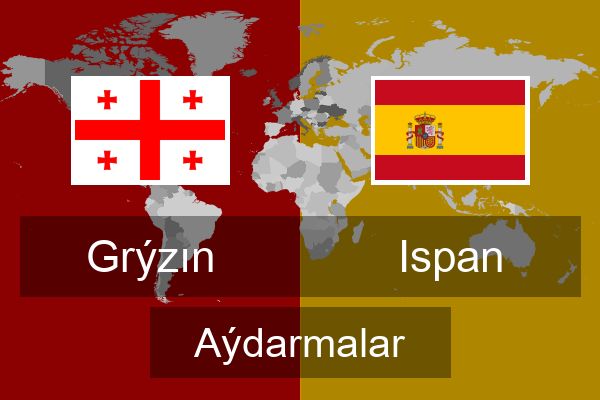  Ispan Aýdarmalar