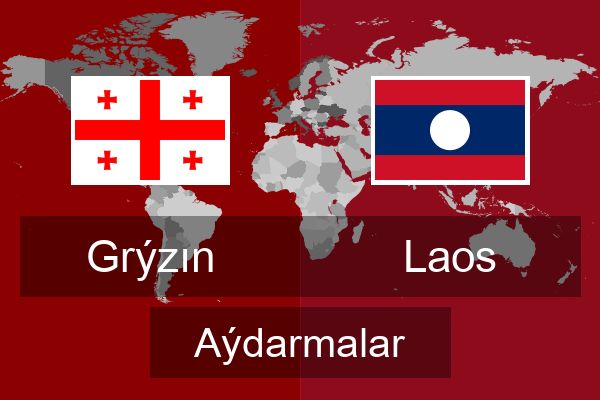  Laos Aýdarmalar