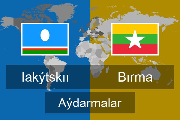  Bırma Aýdarmalar