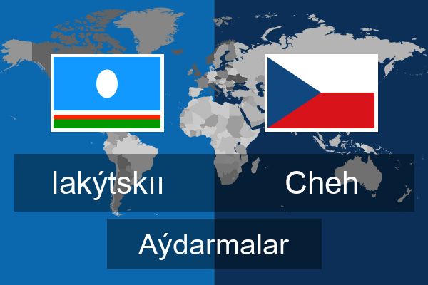  Cheh Aýdarmalar