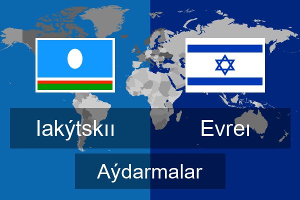  Evreı Aýdarmalar