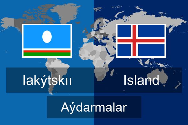  Island Aýdarmalar