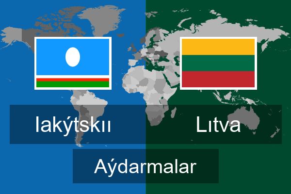  Lıtva Aýdarmalar