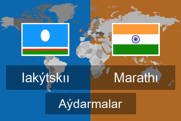 Marathı Aýdarmalar