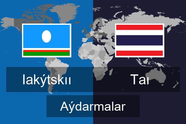  Taı Aýdarmalar