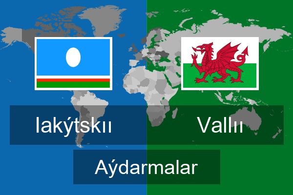  Vallıı Aýdarmalar
