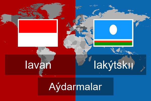  Iakýtskıı Aýdarmalar