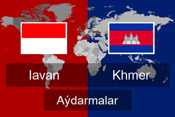  Khmer Aýdarmalar