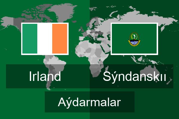  Sýndanskıı Aýdarmalar