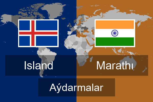  Marathı Aýdarmalar