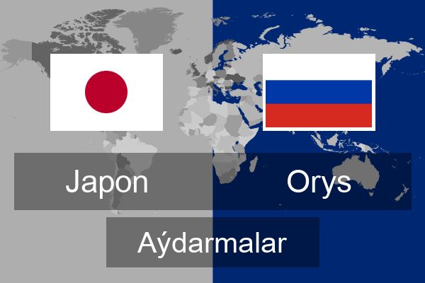  Orys Aýdarmalar