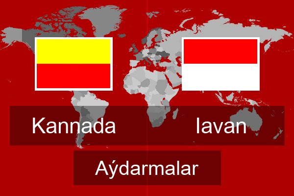  Iavan Aýdarmalar