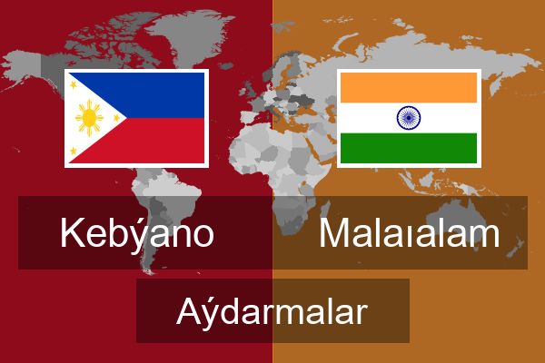  Malaıalam Aýdarmalar