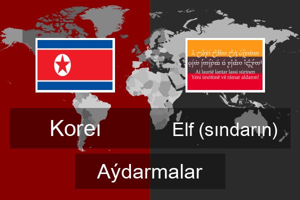  Elf (sındarın) Aýdarmalar