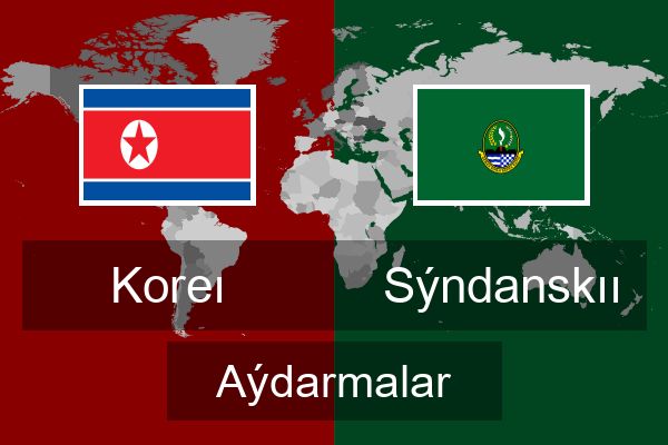  Sýndanskıı Aýdarmalar