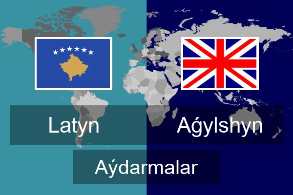  Aǵylshyn Aýdarmalar