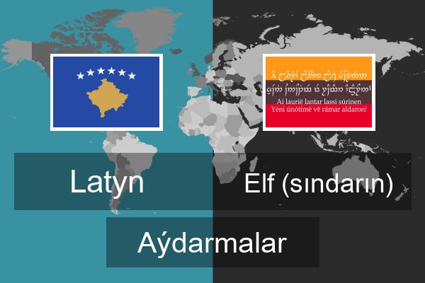  Elf (sındarın) Aýdarmalar