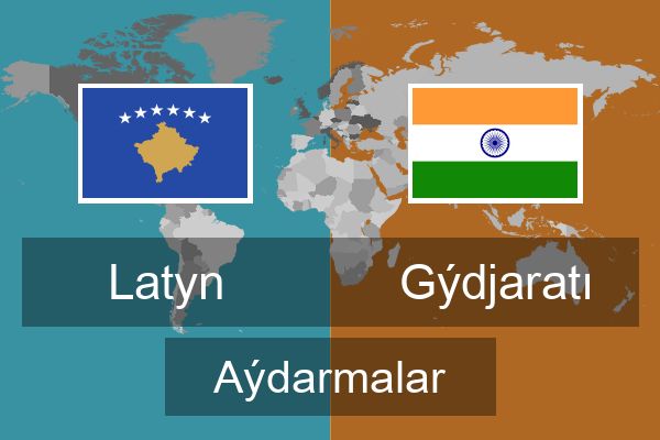  Gýdjaratı Aýdarmalar