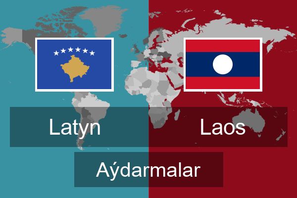  Laos Aýdarmalar