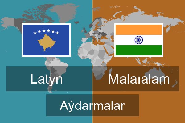  Malaıalam Aýdarmalar