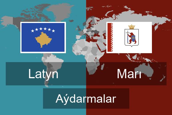  Marı Aýdarmalar