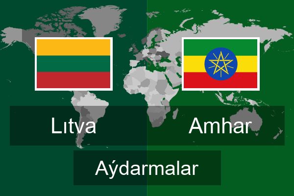  Amhar Aýdarmalar